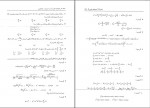 دانلود پی دی اف ریاضیات کاربرد آن در مدیریت و حسابداری هادی رنجبران 680 صفحه PDF-1
