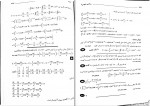 دانلود پی دی اف ریاضی عمومی 2 حسین فرامرزی 345 صفحه PDF-1