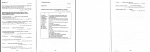 دانلود پی دی اف راهنمای متون روان‌شناسی2 141 صفحه PDF-1