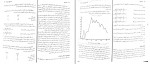 دانلود پی دی اف روان سنجی حمزه گنجی 142 صفحه PDF-1