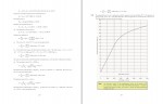 دانلود پی دی اف مبانی ماشین های الکتریکی چاپمن 323 صفحه PDF-1