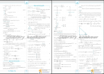 دانلود پی دی اف ریاضی 1 دهم ریاضی و تجربی امیر زراندوز 57 صفحه PDF-1