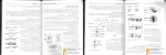 دانلود پی دی اف زیست شناسی سلولی مولکولی و مهندسی ژنتیک مجید مهدوی 198 صفحه PDF-1