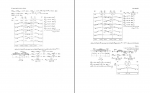 دانلود پی دی اف تحلیل و تشریح کامل مسائل تحلیل سازه ها 568 صفحه PDF-1