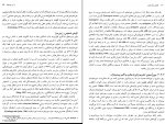 دانلود پی دی اف تکامل و رفتار انسان جان کارترایت 444 صفحه PDF-1