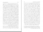 دانلود پی دی اف زوال اندیشه سیاسی در ایران جواد طباطبایی 398 صفحه PDF-1