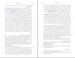 دانلود پی دی اف داریوش و ایرانیان تاریخ فرهنگ و تمدن هخامنشیان پرویز رجبی 560 صفحه PDF-1