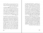 دانلود پی دی اف زندگی مسلمانان در قرون وسطا علی مظاهری 456 صفحه PDF-1