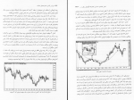 دانلود پی دی اف پرایس اکشن محدوده های معامله حسین رضایی 653 صفحه PDF-1