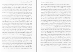 دانلود پی دی اف پرایس اکشن محدوده های معامله حسین رضایی 653 صفحه PDF-1