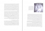دانلود پی دی اف زایمان و فراتر از آن جلد اول مرتضی مدنی نژاد 99 صفحه PDF-1
