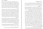 دانلود پی دی اف تاریخ سیاسی هخامنشی فرید جواهر کلام 534 صفحه PDF-1