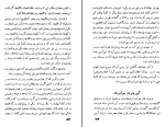 دانلود پی دی اف سرچشمه تصوف در ایران سعید نفیسی 279 صفحه PDF-1