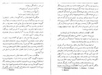 دانلود پی دی اف كتاب سیذارتا هرمان هسه 88 صفحه PDF-1