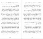 دانلود پی دی اف کتاب ده درصد شادتر دن هریس 335 صفحه PDF-1