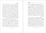 دانلود پی دی اف ناقوس ها چارلز دیکنز 163 صفحه PDF-1