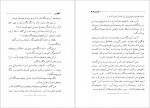 دانلود پی دی اف ناقوس ها چارلز دیکنز 163 صفحه PDF-1