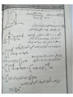 دانلود پی دی اف جزوه انتگرال دو گانه باقر کرامتی 58 صفحه PDF-1