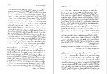 دانلود پی دی اف کتاب صد سال داستان نویسی ایران حسن میرعابدینی جلد دو 515 صفحه PDF-1