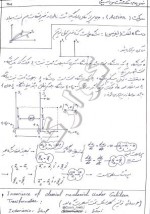 دانلود پی دی اف جزوه فیزیک مدرن دانشگاه اراک 30 صفحه PDF-1