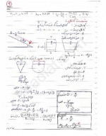 دانلود پی دی اف جزوه هیدرولیک استاد ربیعی فر 46 صفحه PDF-1