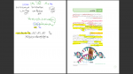 دانلود پی دی اف جزوه پرشده زیست شناسی دوازدهم 162 صفحه PDF-1