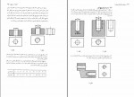 دانلود پی دی اف رسم فنی و نقشه های صنعتی 1 احمد متقی پور 350 صفحه PDF-1
