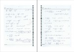 دانلود پی دی اف معادلات دیفرانسیل مسعود نیکوکار 290 صفحه PDF-1
