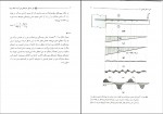 دانلود پی دی اف حل مسائل سازه های بتن آرمه 2 داود مستوفی نژاد 272 صفحه PDF-1