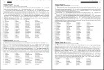 دانلود پی دی اف کتاب جامع زبان تخصصی کنکور جلد اول شهاب اناری 520 صفحه PDF-1