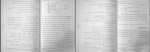 دانلود پی دی اف آمار و احتمالات مهندسی نادر نعمت الهی 125 صفحه PDF-1