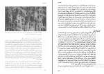 دانلود پی دی اف مقدمه بر تئاتر محبوبه مهاجر 292 صفحه PDF-1
