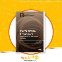 دانلود پی دی اف mathematical Economics با 280 صفحه PDF
