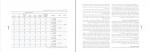 دانلود پی دی اف اقلیم و معماری مرتضی کسمائی 290 صفحه PDF-1