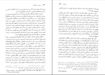 دانلود پی دی اف ایران بین دو انقلاب احمد گل محمدی 735 صفحه PDF-1