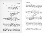 دانلود پی دی اف مسائلی از فرهنگ و هنر و زبان احسان طبری 278 صفحه PDF-1
