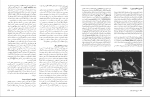 دانلود پی دی اف تاریخ تحلیلی سینمای جهان احمد پایداری 974 صفحه PDF-1
